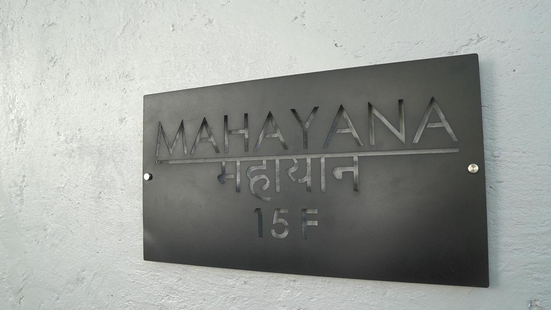 Mahayana Villa Batu Belig - Close To The Beach ชังกู ภายนอก รูปภาพ