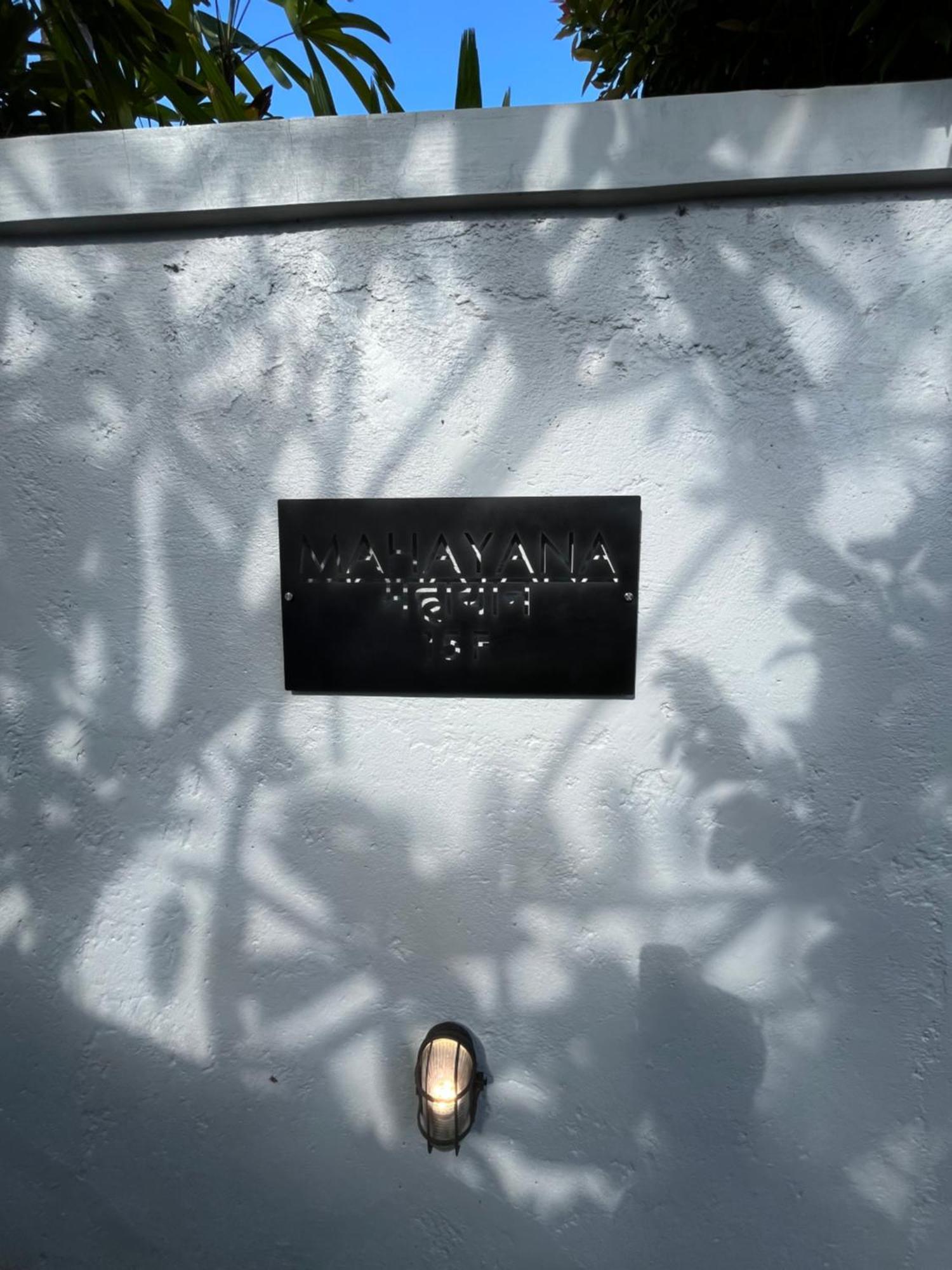 Mahayana Villa Batu Belig - Close To The Beach ชังกู ภายนอก รูปภาพ